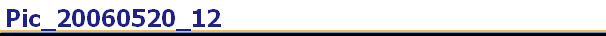 Pic_20060520_12