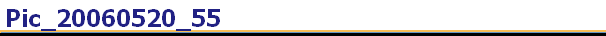 Pic_20060520_55