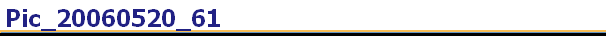 Pic_20060520_61