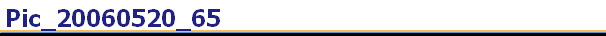 Pic_20060520_65